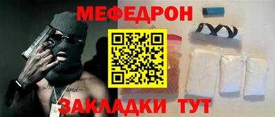 марки lsd Кумертау