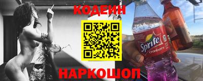 соль курить ск Ливны
