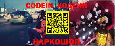 стаф Кунгур