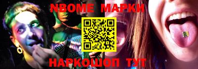 круглые Кулебаки