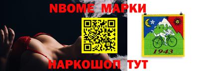 стаф Кунгур