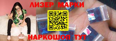 первитин Лесосибирск