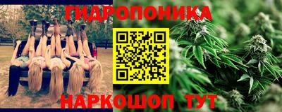 марки lsd Кумертау