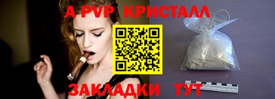 марки lsd Кумертау