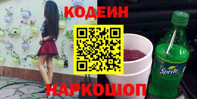кокаин колумбия Ликино-Дулёво