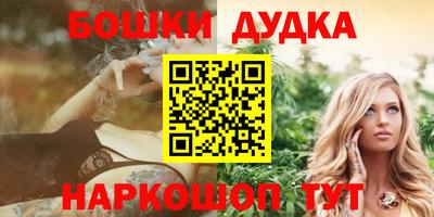 марки lsd Кумертау