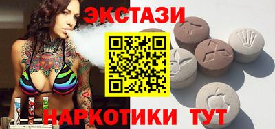 круглые Кулебаки