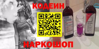 марки lsd Кумертау