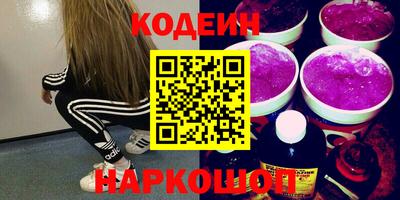 стаф Кунгур