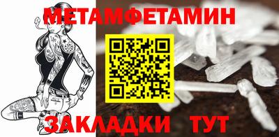 круглые Кулебаки
