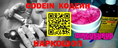 стаф Кунгур