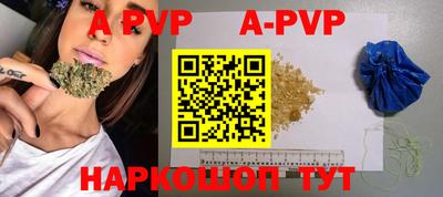 круглые Кулебаки