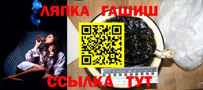 первитин Лесосибирск