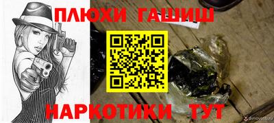 круглые Кулебаки