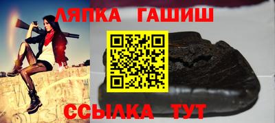 стаф Кунгур