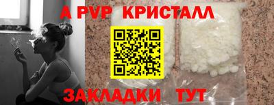 марки lsd Кумертау
