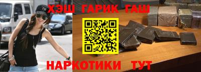круглые Кулебаки