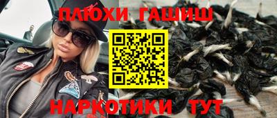 кокаин колумбия Ликино-Дулёво