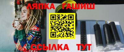 круглые Кулебаки