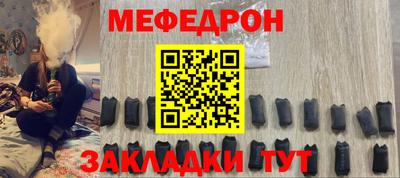 круглые Кулебаки