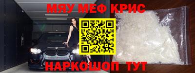 круглые Кулебаки